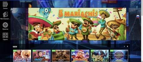 Ivi казино бездепозитный бонус